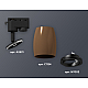 Трековый однофазный светильник Ambrella Light Track System XT1124002 (A2521, C1124, N7002)
