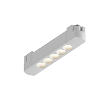 Трековый однофазный светильник Hesby Lighting Skylite HSBL_0050