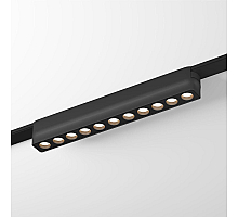 Трековый магнитный однофазный светильник Denkirs Air grill DK5305-BK