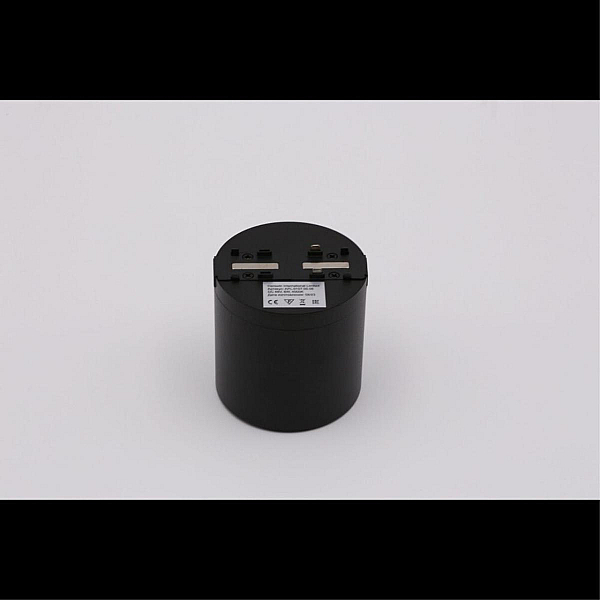 Трековый светильник Aployt Magnetic track 48 APL.0107.00.06