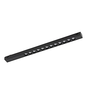 Трековый магнитный светильник Nowodvorski Focus Led 11305