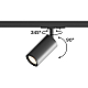 Трековый однофазный светильник Hesby Lighting Skylite HSBL_0019