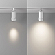 Трековый светильник Maytoni Technical TR212-4-12WTW-Z-DSZ-W