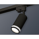 Трековый однофазный светильник Ambrella Light Track System XT6323101 (A2521, C6323, N6221)