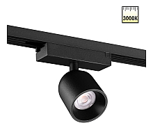 Трековый однофазный светильник Novotech Port Solette 359807