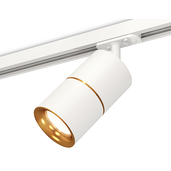 Комплект трекового светильника Ambrella Light Track System XT7401020 (A2536, C7401x2, A2072, N7014)