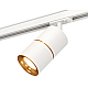 Комплект трекового светильника Ambrella Light Track System XT7401020 (A2536, C7401x2, A2072, N7014)