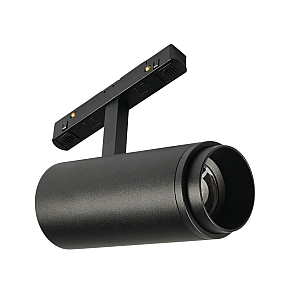 Трековый магнитный светильник Myfar RayZoom MT0222-20W3K-S-B