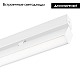 Трековый магнитный светильник Arlight MAG-FLAT-FOLD-25-S200-6W Day4000 050068