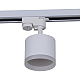 Трековый светильник Reluce 53004-9.3-001LD GX53 WT