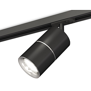 Комплект трекового светильника Ambrella Light Track System XT7402011 (A2537, C7402, A2070, C7402, N7012)