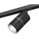 Комплект трекового светильника Ambrella Light Track System XT7402011 (A2537, C7402, A2070, C7402, N7012)
