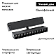 Трековый светодиодный светильник Aployt Magnetic track 220 APL.0202.00.09