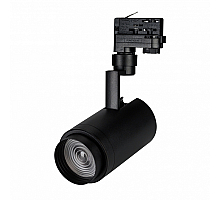 Трековый светильник Arlight LGD-Zeus-4TR-R88-20W Warm SP2900-Meat 032451