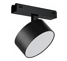 Трековый магнитный светильник iLedex Vision 4825-047-D120-15W-110DG-3000K-BK