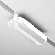 Трековый светильник Maytoni Technical TR036-4-12WTW-DSZ-W