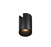 Уличный трековый светильник Maytoni Alfa Elasity IP O-TR01-2-S-16WB3K
