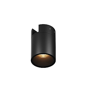 Уличный трековый светильник Maytoni Alfa Elasity IP O-TR01-2-S-16WB3K