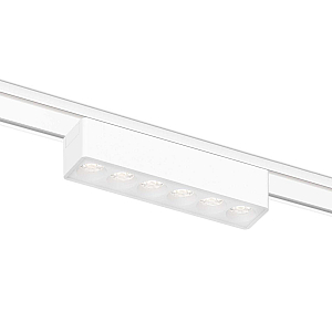 Трековый магнитный светильник Ambrella Light Magnetic Ultra Slim Track System GV1401