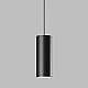 Трековый магнитный светильник Elektrostandard Slim Magnetic 4690389195327 a063533