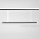 Трековый магнитный светильник Elektrostandard Slim Magnetic 4690389200014 a064803