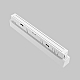 Трековый светильник Maytoni Technical TR031-4-12WTW-M-DSZ-W