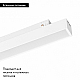 Трековый светодиодный светильник для магнитного шинопровода Arlight Mag-Orient-FLAT-L690-24W Day4000 037912