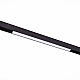 Магнитный трековый светильник ST Luce Skyline 48 ST370.406.20
