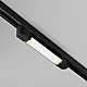 Трековый трехфазный светильник Maytoni Technical Basis TR196-3-10W4K-B(N)