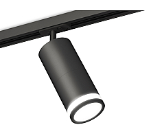 Комплект трекового светильника Ambrella Light Track System XT7402110 (A2537, C7422, A2011, C7402, N7121)