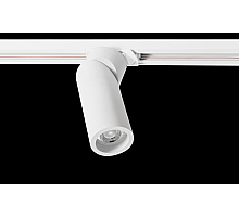 Трековый светильник Crystal Lux CLT 0.31 CLT 0.31 030 WH