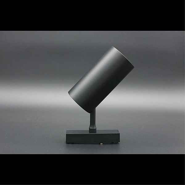 Светильник трековый Aployt Magnetic track 48 APL.0116.01.20