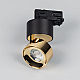 Трековый трехфазный светильник Arlight SP-PLURIO-TRACK-4TR-R77-9W Warm3000 038121