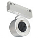 Трековый светодиодный светильник iLedex Technical Vision 4822-010-D82-12W-38DG-4000K WH (WALL WASHER)