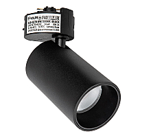 Трековый однофазный светильник Volpe ULB-Q276 8W/3000К BLACK UL-00011816