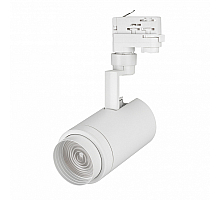 Трековый светильник Arlight LGD-Zeus-Truecolor-4TR-R88-20W Day4000 CRI98 031422