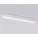 Трековый светодиодный светильник Ambrella Light Track System Magnetic 220V GL1313