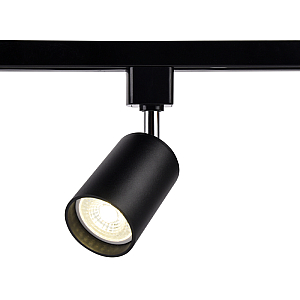 Трековый однофазный светильник Ambrella Light Track System GL5123