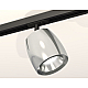 Комплект трекового светильника Ambrella Light Track System XT1143001 (A2537, C1143, N7032)