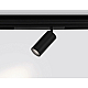 Трековый светодиодный светильник Ambrella Light Track System GL1630