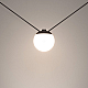Трековый светильник Arlight ART-INBELT-SFERO-R140-7W Day4000-MIX (BK, 240 deg, 48V, DALI) 051180