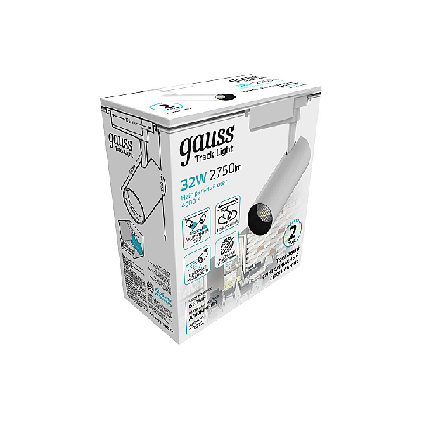 Трековый светодиодный светильник Gauss Track Light Led TR072