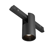Трековый магнитный светильник Maytoni Alfa TR122-4-7W-DS-B