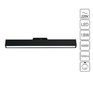 Трековый однофазный светильник Arte Lamp Lineetta A4576PL-1BK