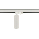 Трековый трехфазный светильник Nowodvorski Ctls Tinos Led White 10393