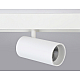 Трековый светодиодный светильник Ambrella light Track System Magnetic GL3838