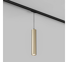 Трековый светодиодный светильник Denkirs Tube DK6210-BG