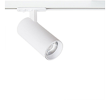 Трековый светильник Arte Lamp Bene A1946PL-1WH