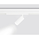 Трековый светодиодный светильник Ambrella Light Track System GL1615