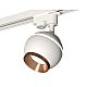 Трековый однофазный светильник с подсветкой Ambrella Light Track System XT1101024 (A2520, C1101, N7035)